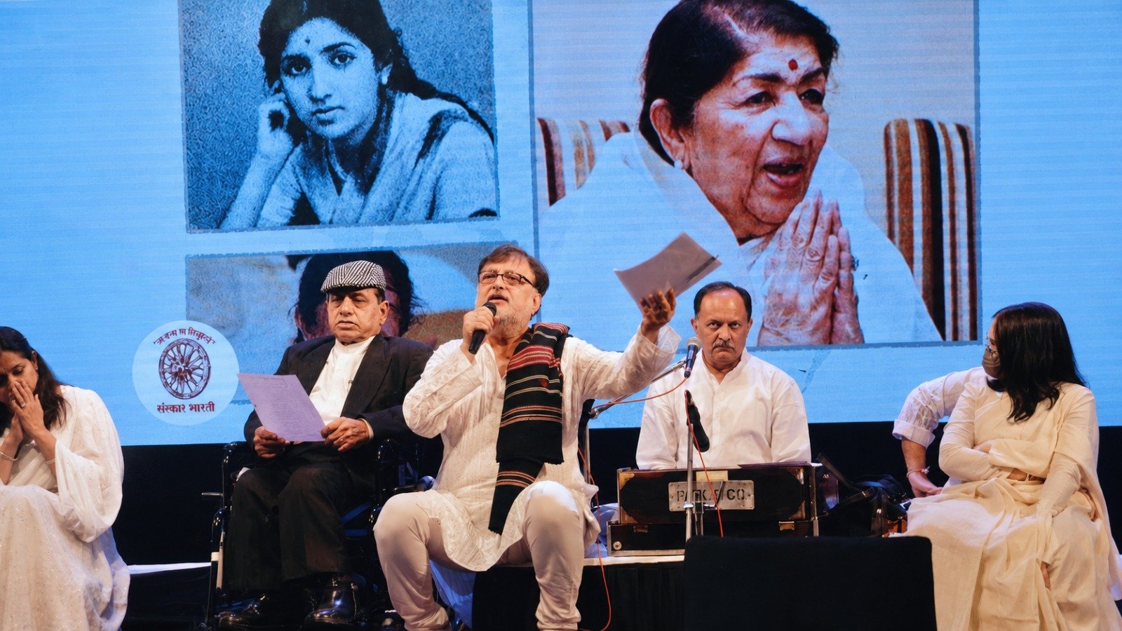 Sugam Sangeet Concert Stage